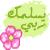 خاطره حقيقيه واقعه لـ خواطر مكسـوره 751894